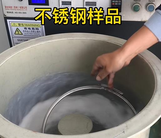 义乌不锈钢箍样品