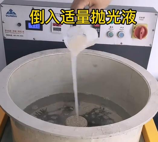 抛光液增加义乌不锈钢机械配件金属光泽